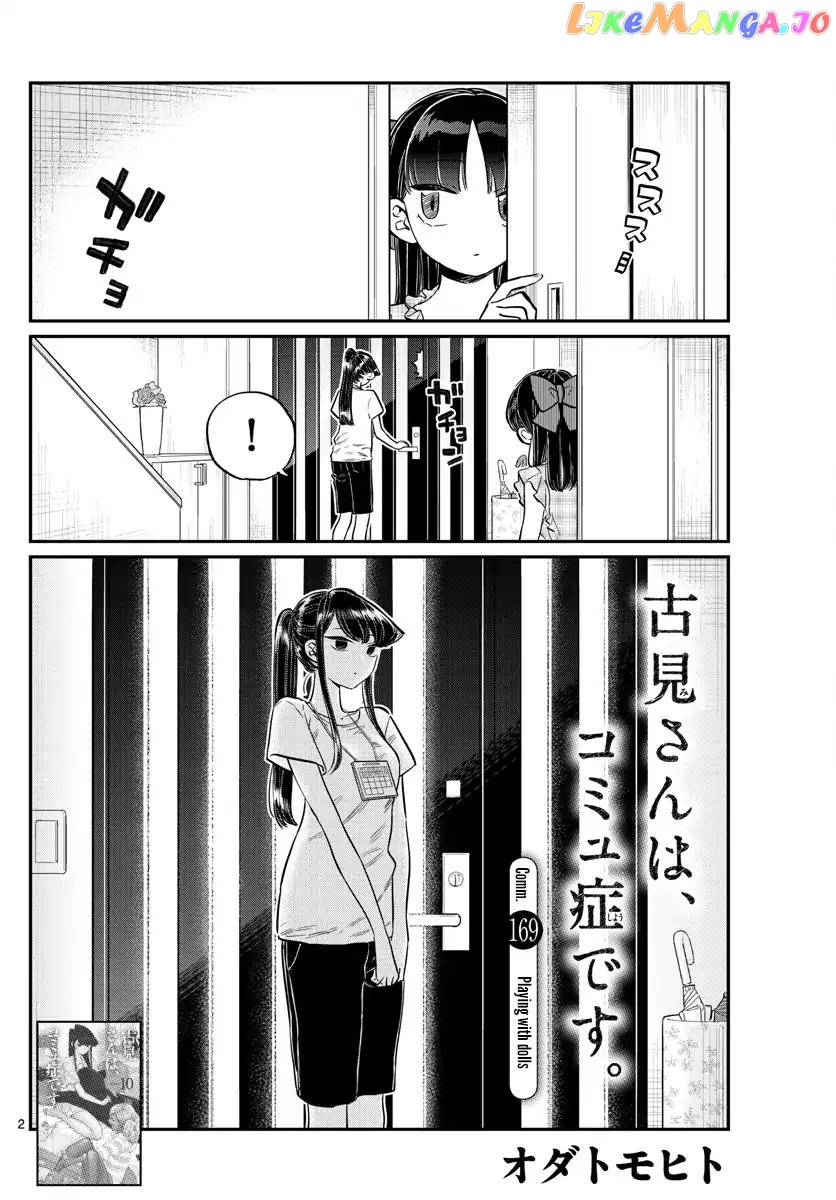 Komi Can
